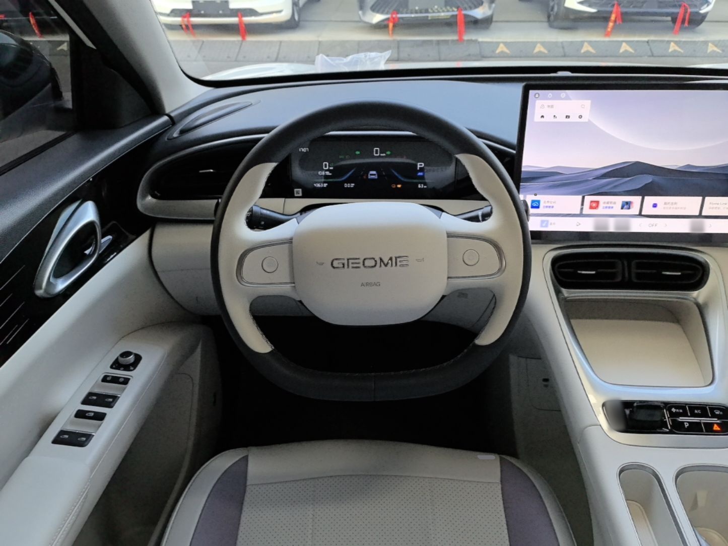 Geely Galaxy Geome 2026 Model 310km Dream Edition — снимка 13