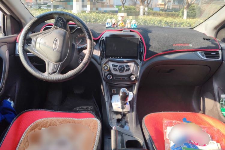 Used Chery Arrizo 5 2016 1.5L CVT Trendsetting Edition