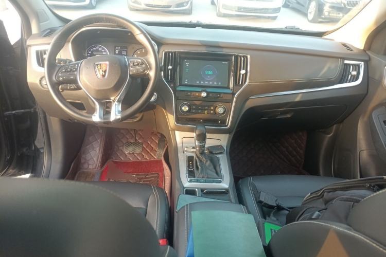 Used Roewe RX5 2016 20T Two-Wheel Drive Automatic Flagship Edition
