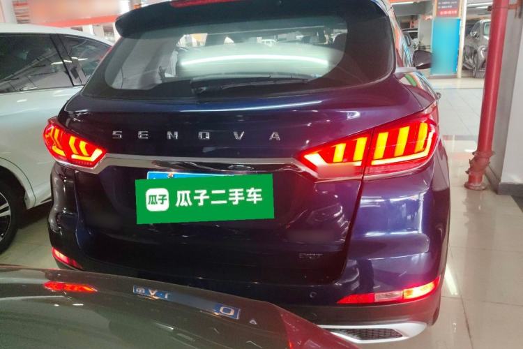 Used BAIC Beijing X5 2018 1.5T CVT Elite Version National V