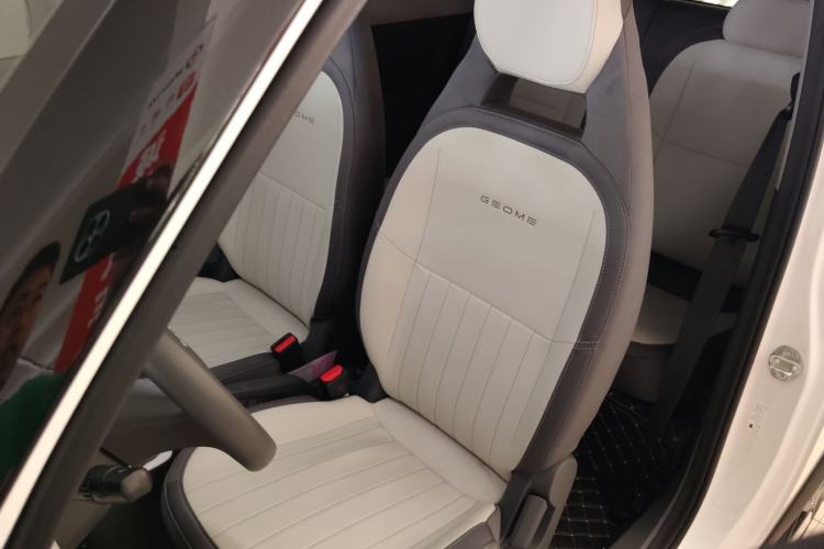 Used Geely Galaxy Panda 2025 210km Panda Kart
