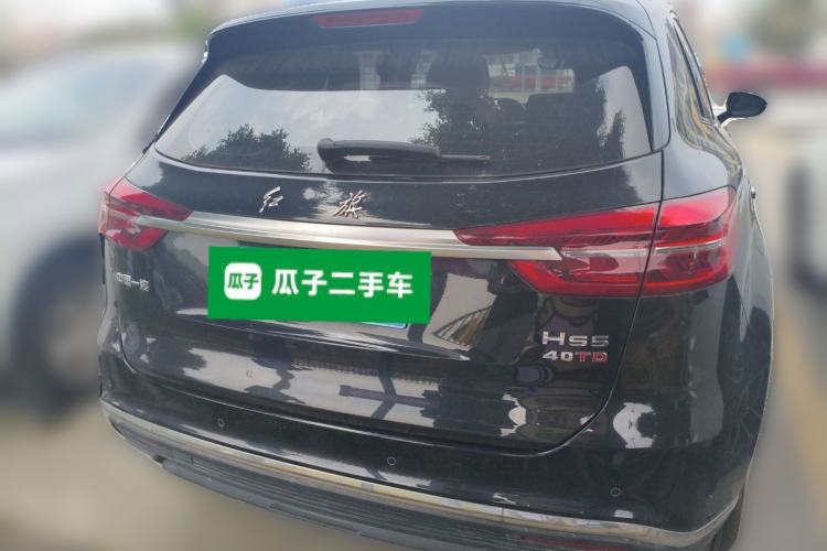 Used Hongqi HS5 2022 2.0T Smart Connect Flagship Enjoyment Purchase Edition Rear