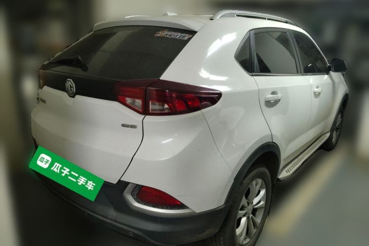 Used MG GS 2015 1.5TGI TST Elite Edition
