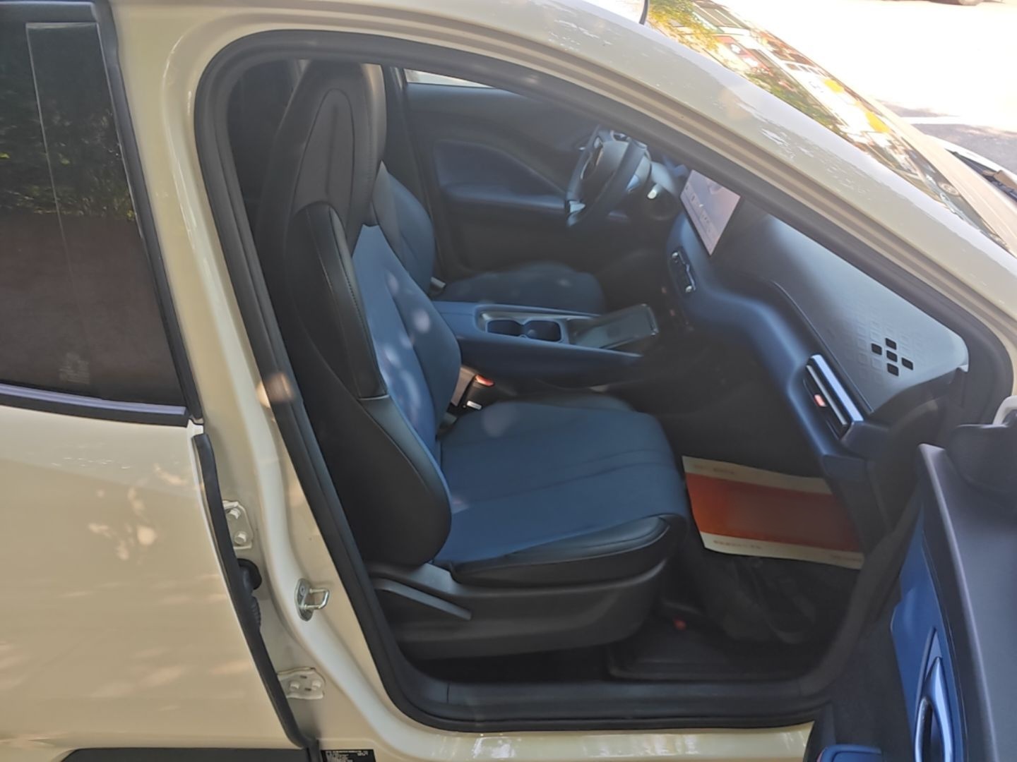 BYD Seagull 2025 Smart Drive Version 305 km Freedom Edition — снимка 19