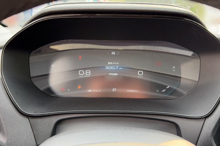 Used Wuling Victory 2020 1.5T CVT Flagship Edition
