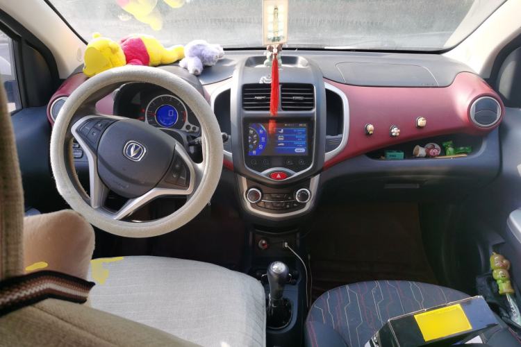 Used Changan Benni 2015 1.4L Manual Luxury Model China V Standard
