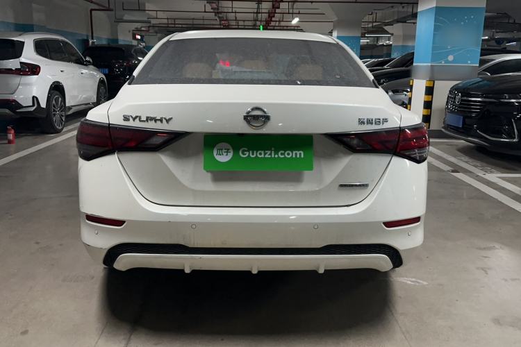 Used Nissan Sylphy 2020 1.6L TOP CVT Luxury Edition