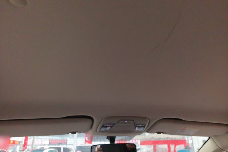 Used Geely Auto Vision X3 2017 1.5L Automatic Elite Model
