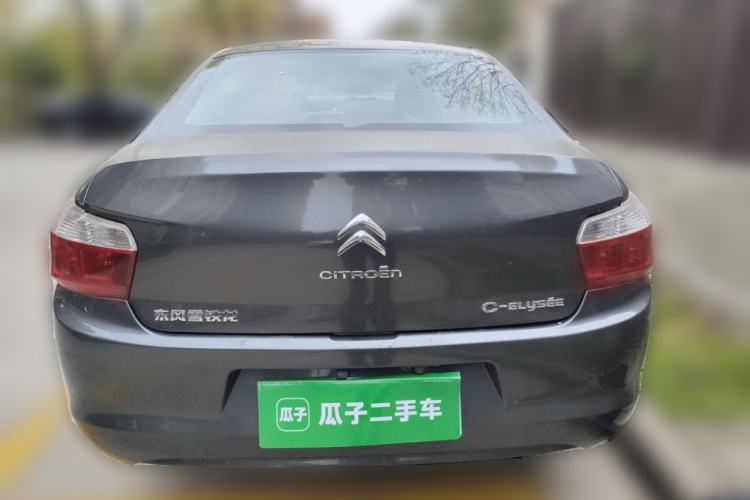 Used Citroen Elysee 2014 1.6L Automatic Comfort Model