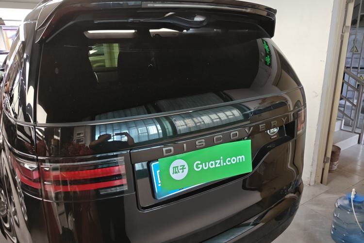 Used Land Rover Discovery 2023 360 PS R-Dynamic S