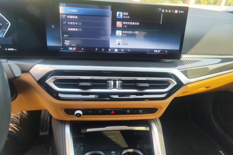 Used BMW i4 2023 M50