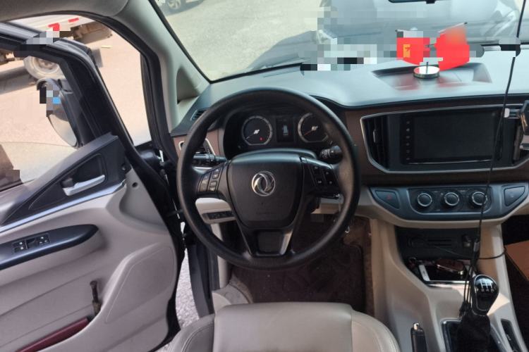 Used FORTHING Lingzhi 2020 M5L 1.6L Luxury 7-Seater Steering Wheel