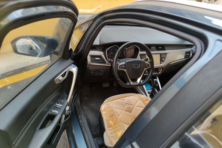 Used Geely Auto Vision X3 2017 1.5L Automatic Elite Model
