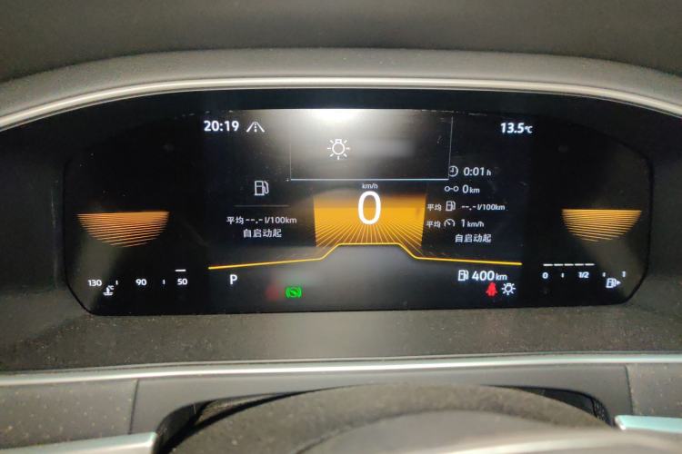 Used Volkswagen Lavida 2023 280TSI DSG Starry Sky Deluxe Edition Instrument Cluster