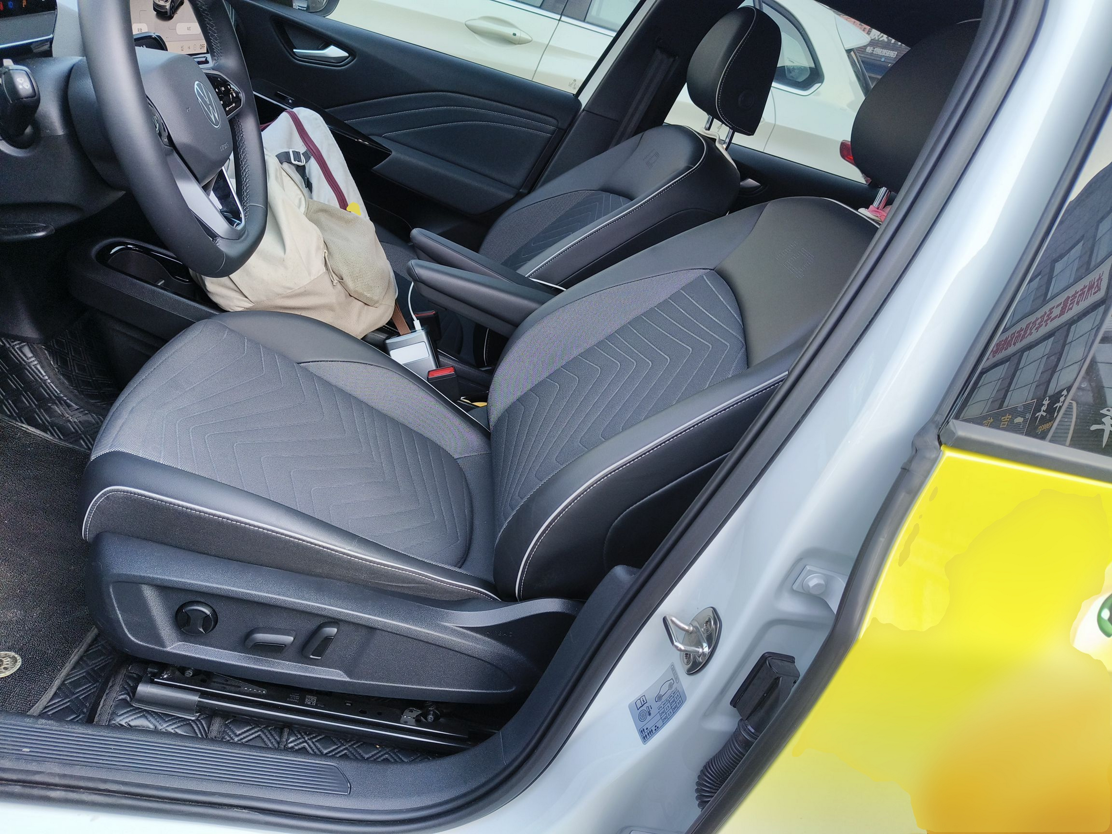 Avant de la voiture