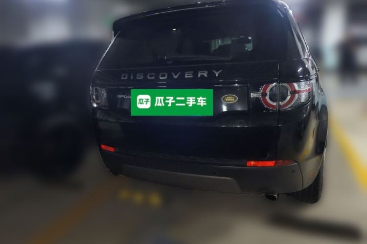 Used Land Rover Discovery Sport 2018 240 PS SE Version