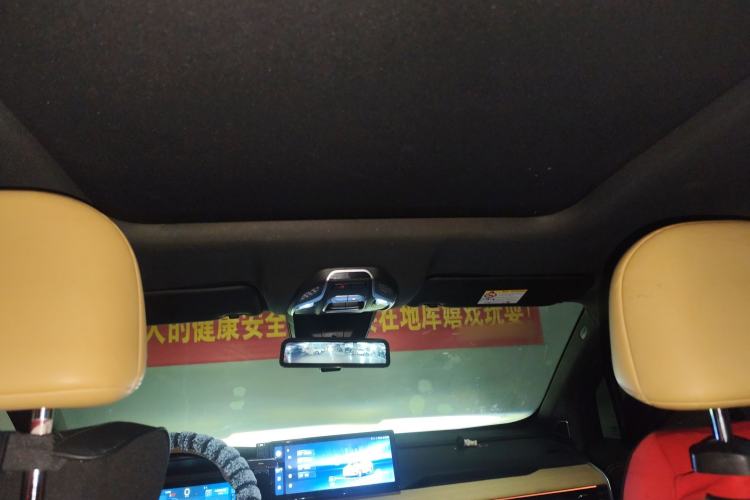 Used Geely Auto Haoyue L 2023 2.0T DCT Flagship Version
