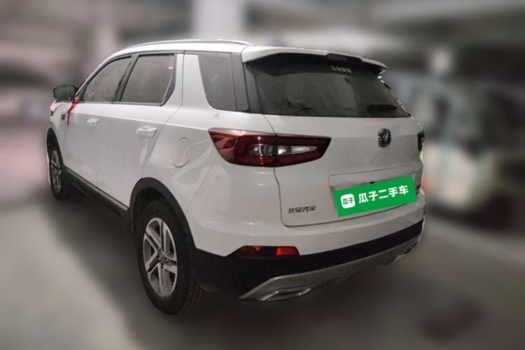 Used Changan CS55 2017 1.5T Manual Colorful Edition