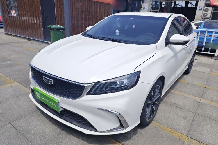 Used Geely Auto Binray 2021 1.4T CVT Asian Games Edition