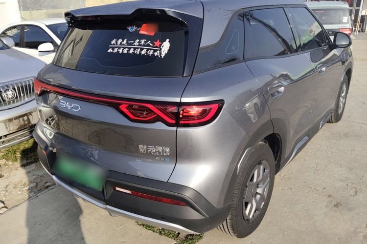 Used BYD Yuan UP 2025 Intelligent Driving Version 401 KM Dynamic Edition
