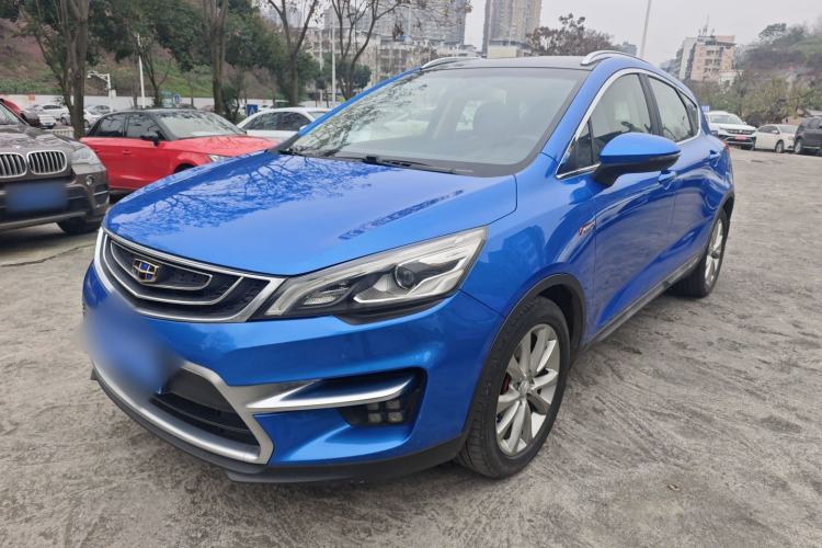 Used Geely Auto Emgrand GS 2016 Sport Edition 1.3T Automatic LingShang Model