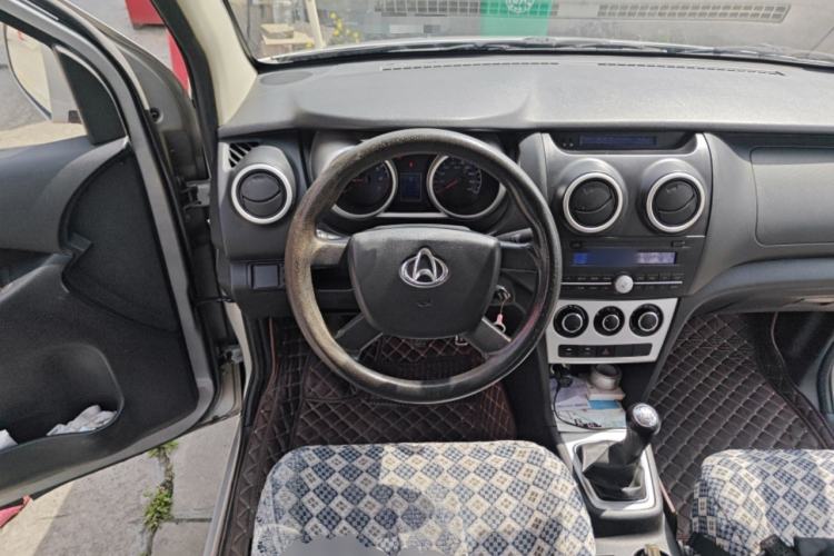 Used CHANGAN KAICHENG Ounuo S 2014 1.3L Happiness Model Steering Wheel