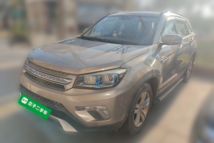 Used CHANGAN CS75 2014 2.0L Manual Luxury Version China IV Standard