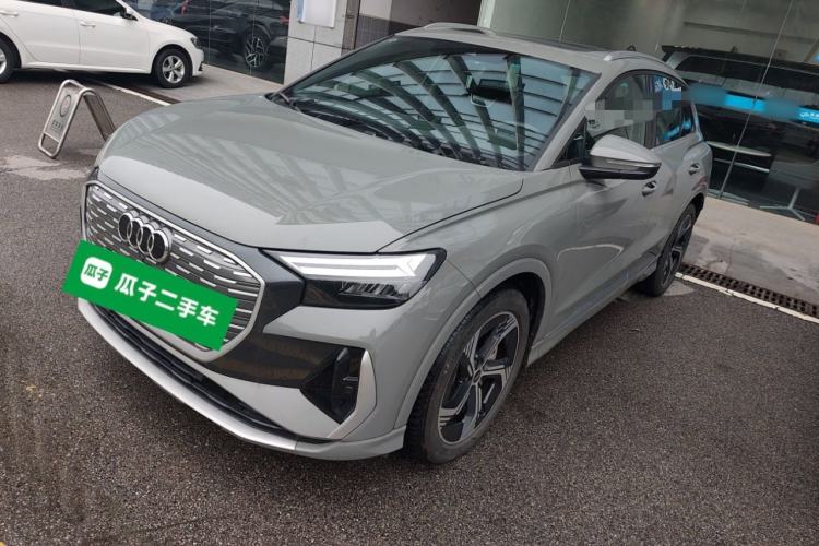 Used Audi Q4 e-tron 2024 40 e-tron Boundary Edition