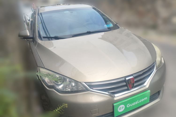 Used Roewe 360 2015 1.5L Manual Luxury Edition Front Right 45 Deg