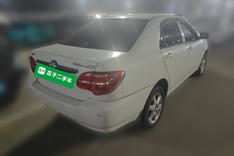 Used Toyota Corolla EX 2013 1.6L Automatic Luxury Edition