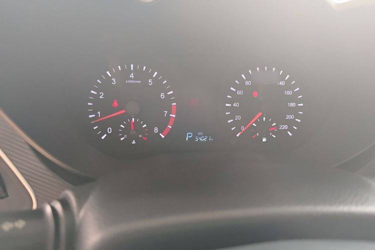 Used Haima Fumei 2014 M5 1.6L Automatic Elite Model