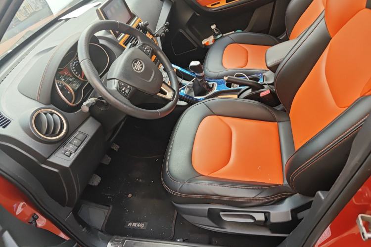 Used Bestune X40 2017 1.6L Manual Prestige Edition