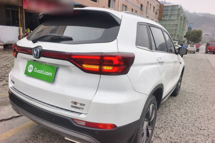 Used Changan CS75 2020 280T Automatic Smart Edition China VI