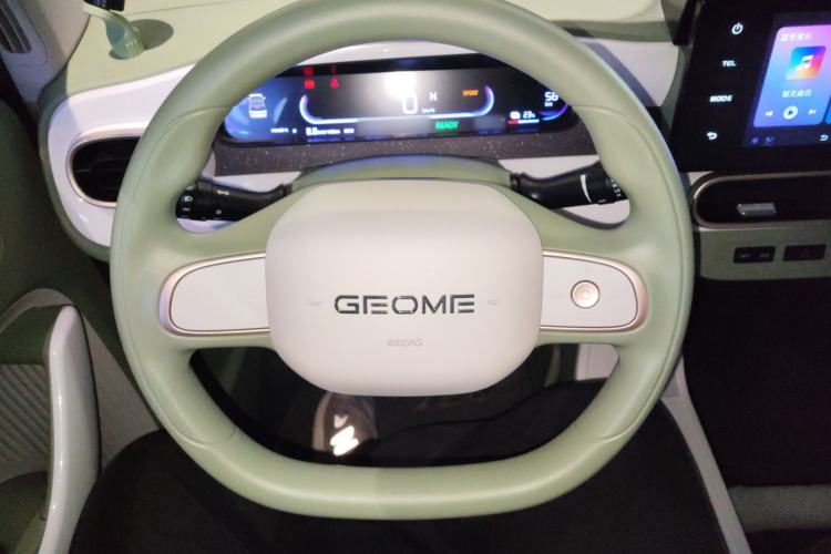 Used Geely Galaxy Panda 2025 210km Panda Rider