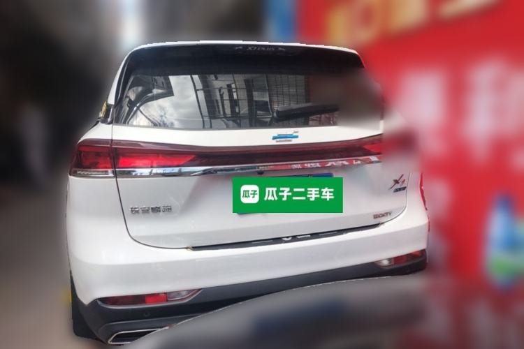 Used Oshan X7 PLUS 2022 1.5T Blue Whale Edition Automatic Luxury Version
