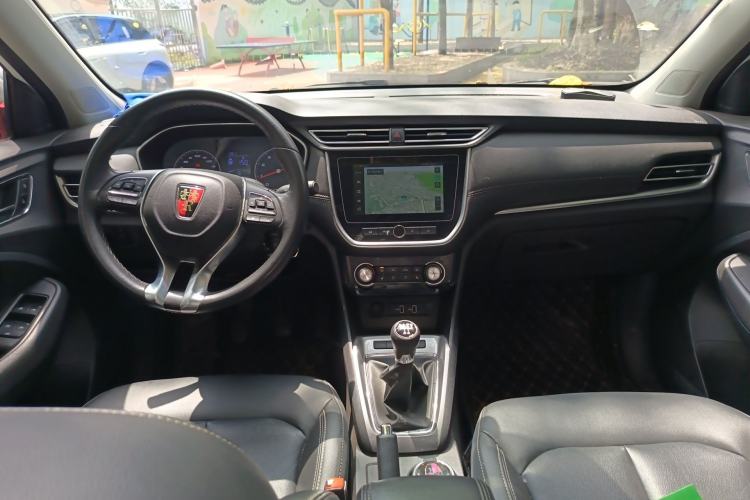 Used Roewe RX3 2018 1.6L Manual Internet Smart Edition Center Console