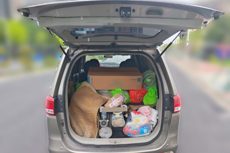 Used FORTHING S500 2017 1.5L Manual Elite Model