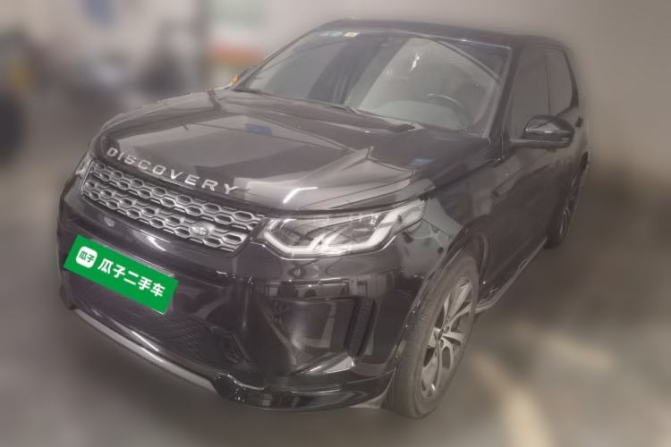 Used Land Rover Discovery Sport 2020 249 PS R-Dynamic Performance Tech Edition 7 Seats