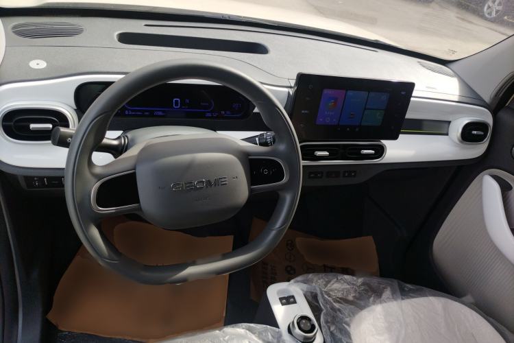 Used Geely Galaxy Panda 2025 210 km – Yuanqi Bear
