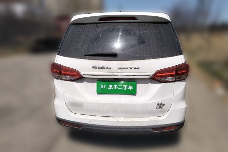 Used Bisu M3 2017 1.5L Luxury Model