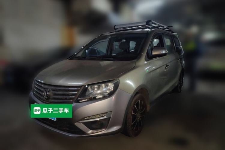 Used FORTHING S500 2016 1.6L Manual Luxury Model