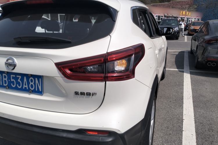 Used Nissan Qashqai 2022 2.0L CVT XV Smart Enjoyment Version
