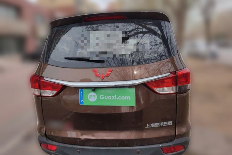 Used Wuling Hongguang 2015 1.5L S1 Comfort China V Standard Rear