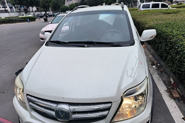 Used Changan CX20 2014 1.4L Manual Sport Edition China V Standard
