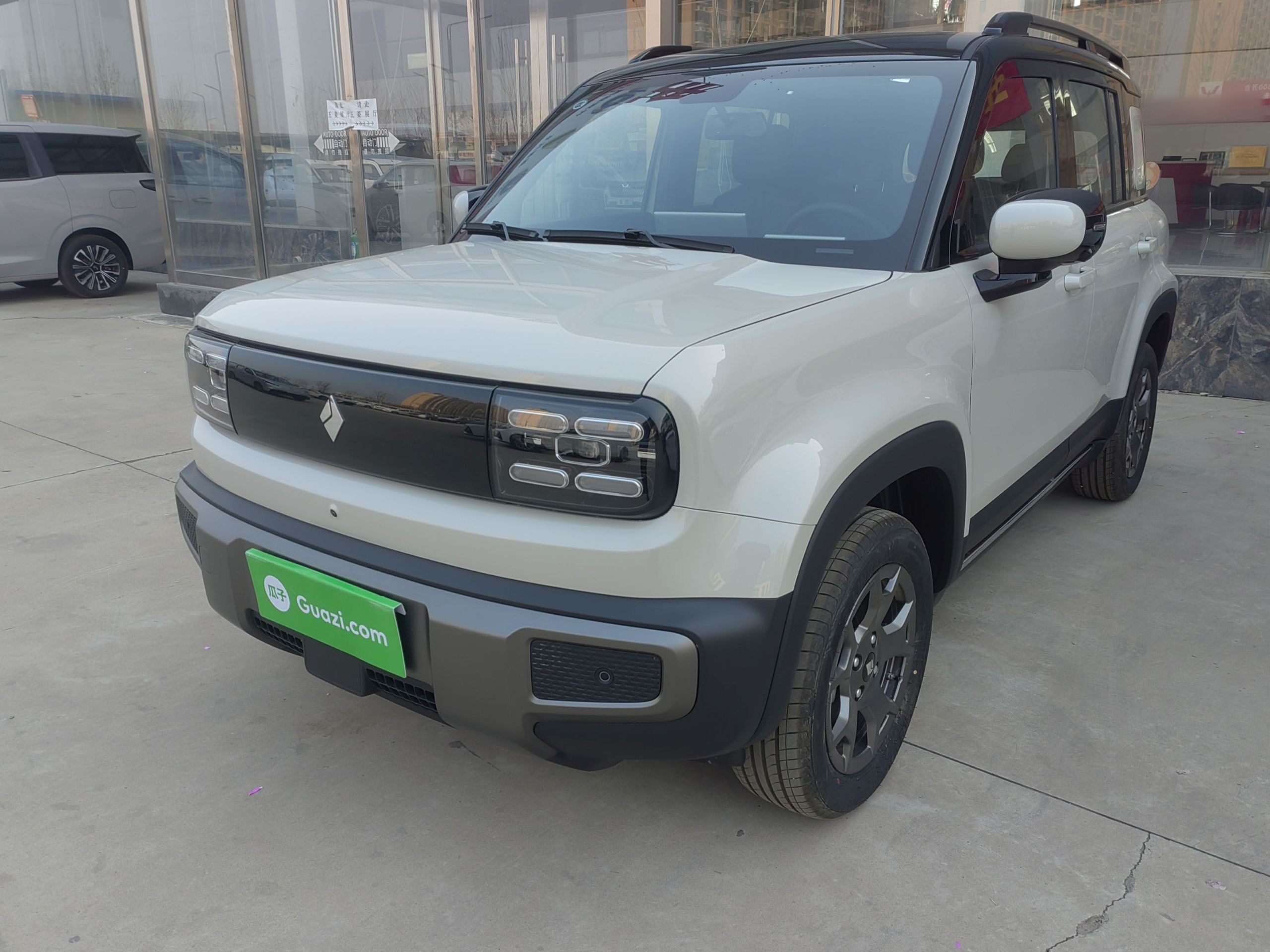 Parte inferior delantera