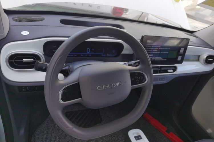 Used Geely Galaxy Panda 2025 210km Panda Rider