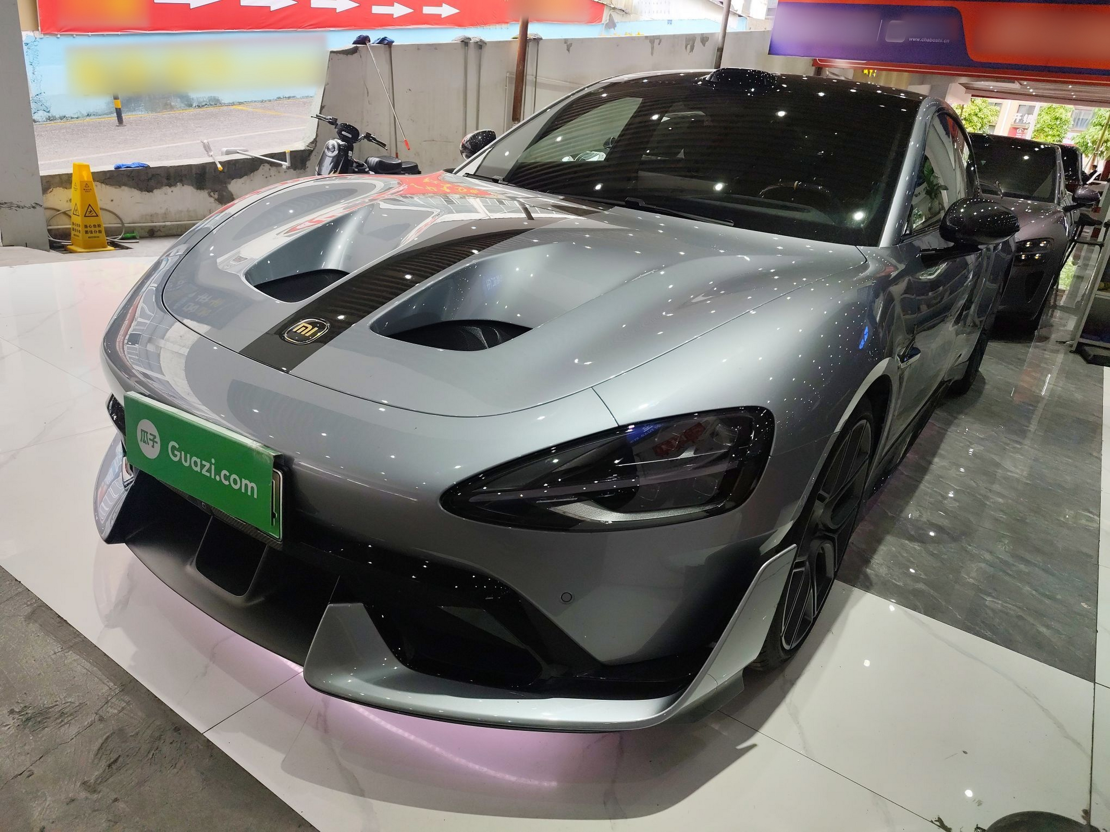 Under Front Bumper