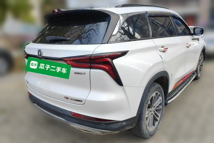 Used Changan CS75 PLUS 2020 1.5T Automatic Luxury Version