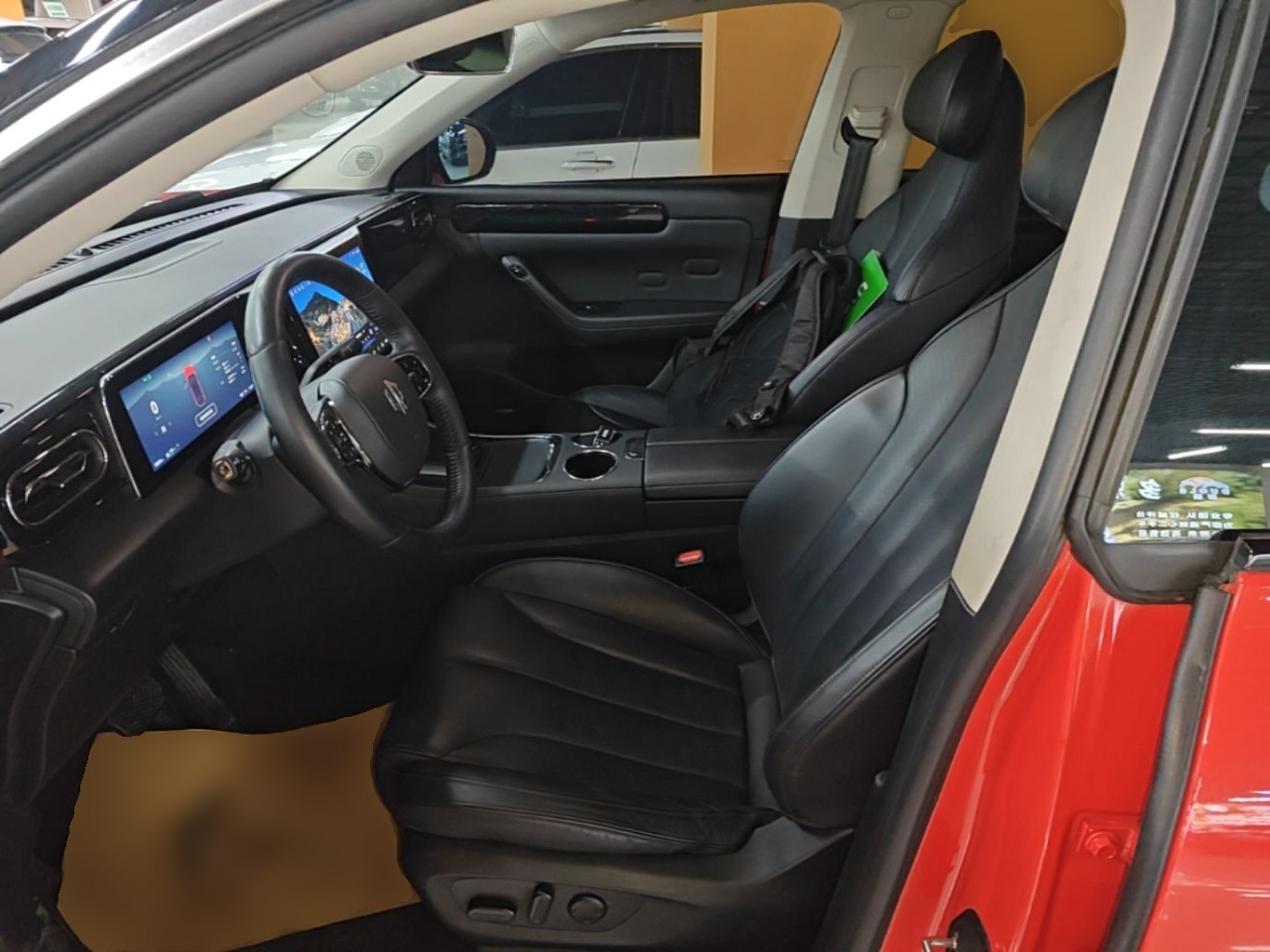Front Interior