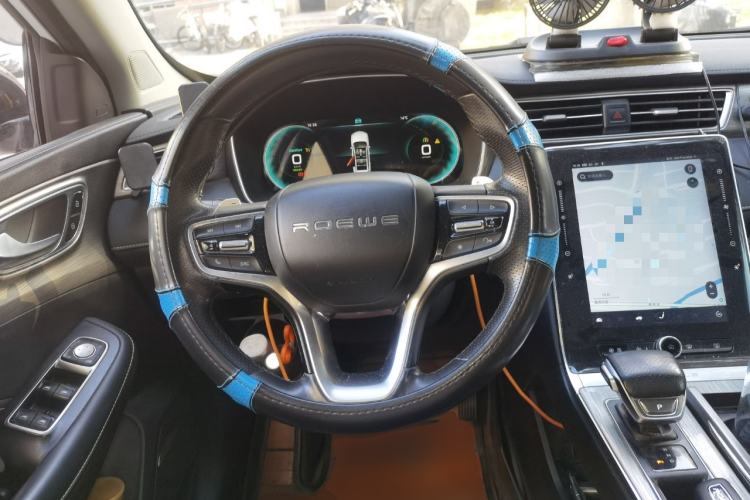 Used Roewe RX5 New Energy 2021 ePLUS National Trend Ronglin Luxury Edition Steering Wheel